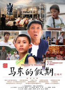 武侠古典亚洲