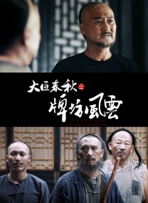 久久亚洲不卡一区二区